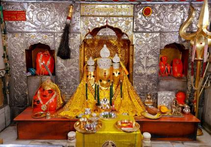 Nav Shakti Darshan Yatra