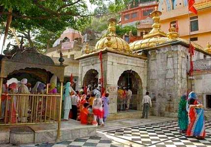 Nav Shakti Darshan Yatra