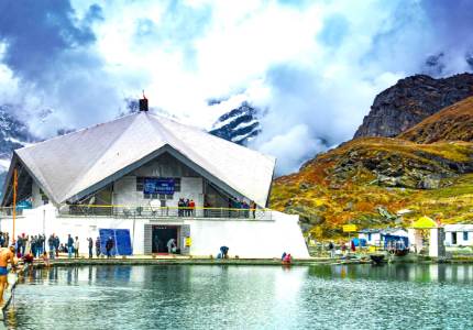 Hemkunt Sahib Sacred Yatra