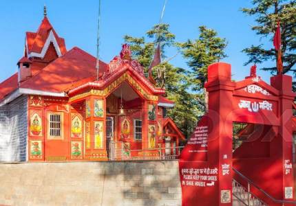 Amritsar to Shimla Escape