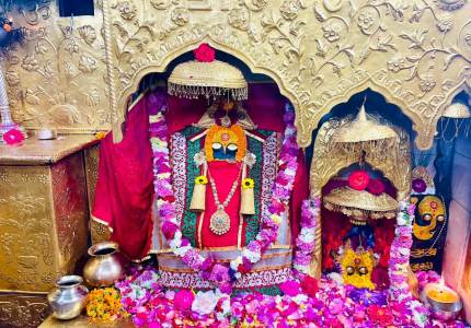 Nav Shakti Darshan Yatra