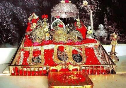 Katra–Vaishno Devi